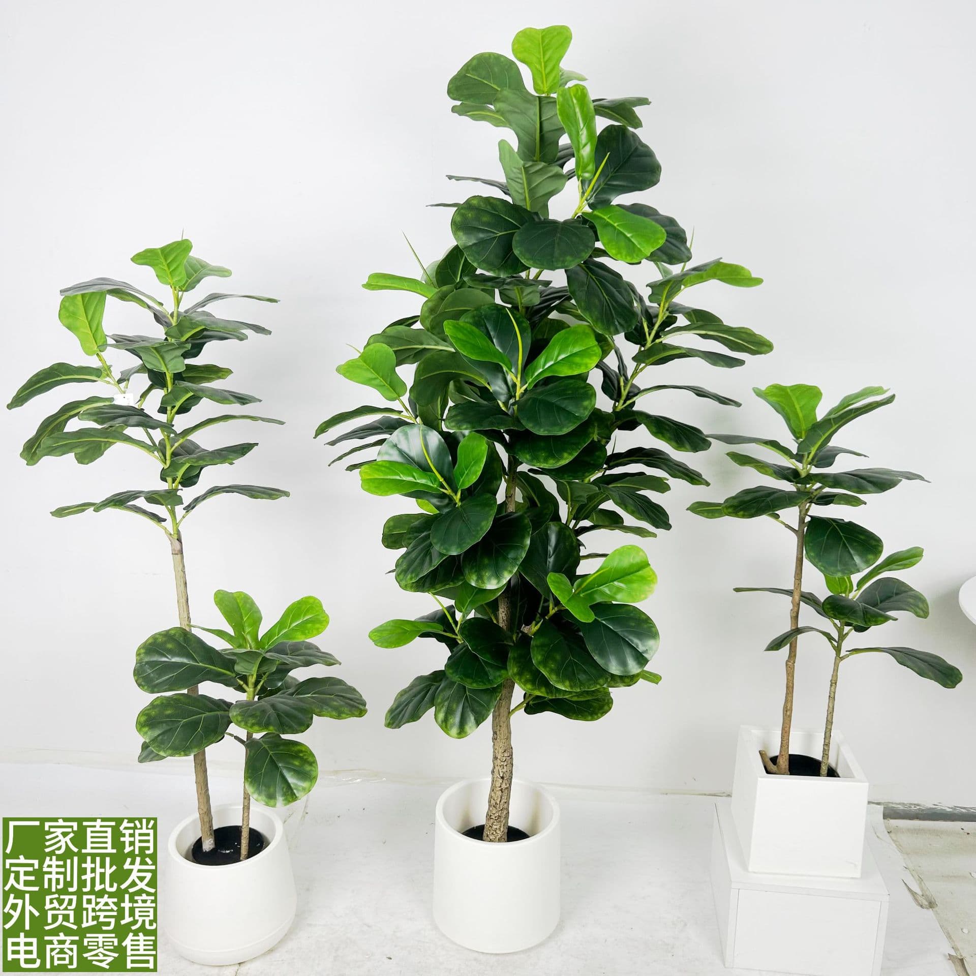Artificial Fiddle Leaf Fig Plant High-End Luxury Living Room Decoration Large Bionic Potted Plant Indoor Landscape Ornament