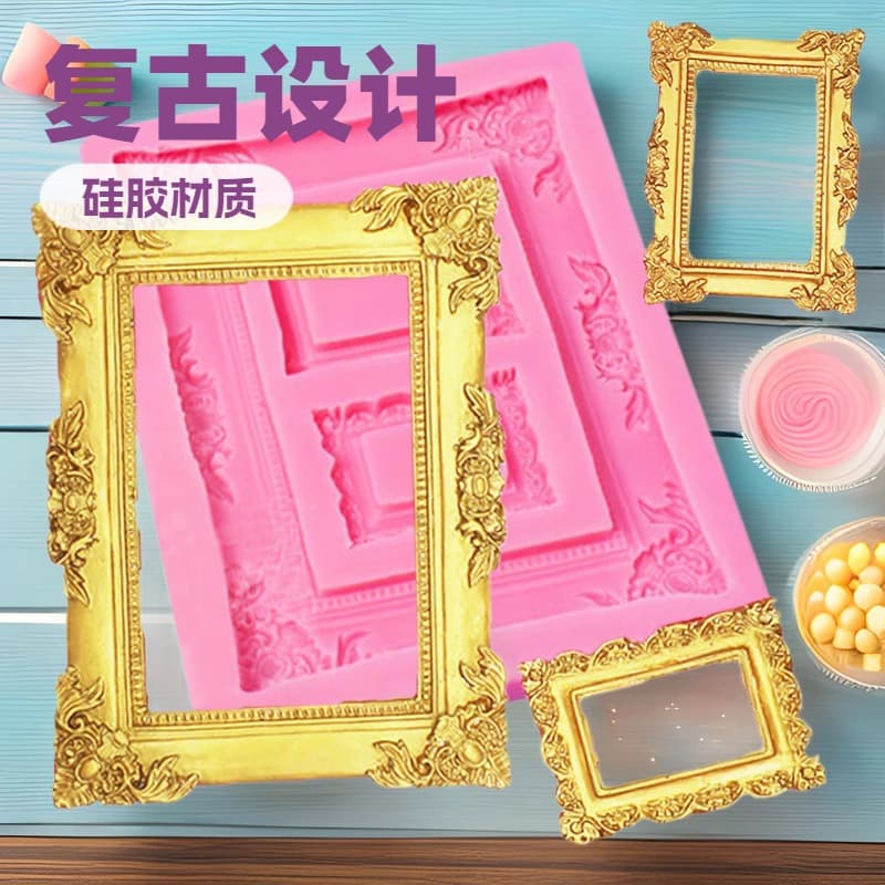Vintage Photo Frame Silicone Mold, Fondant Cake Decorating Tool, Chocolate Candy Clay Mold