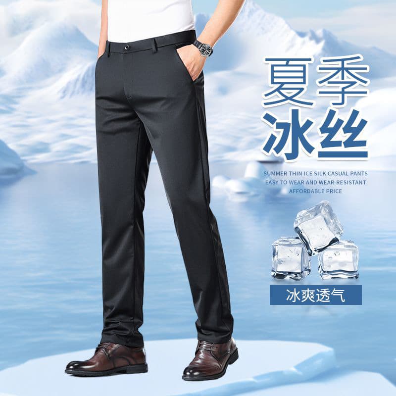 Wholesale Spring/Summer Casual Pants for Men Business Straight Slim Fit Trousers Black Simple Style