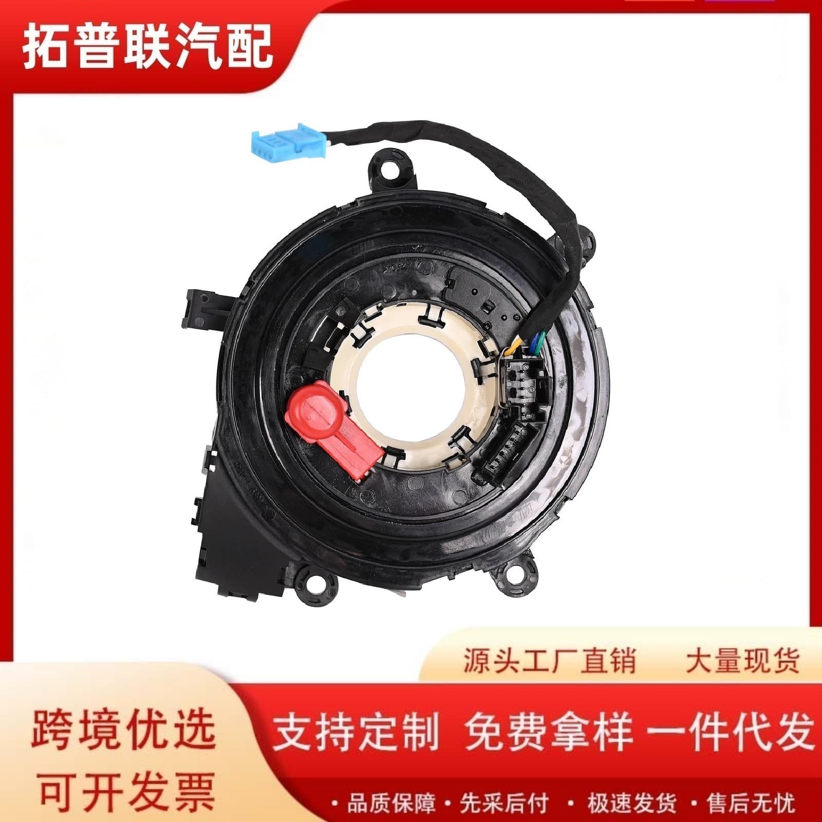 61319179522 For BMW X5 X6 E70 E71 E72 2009-2014 with Heating
