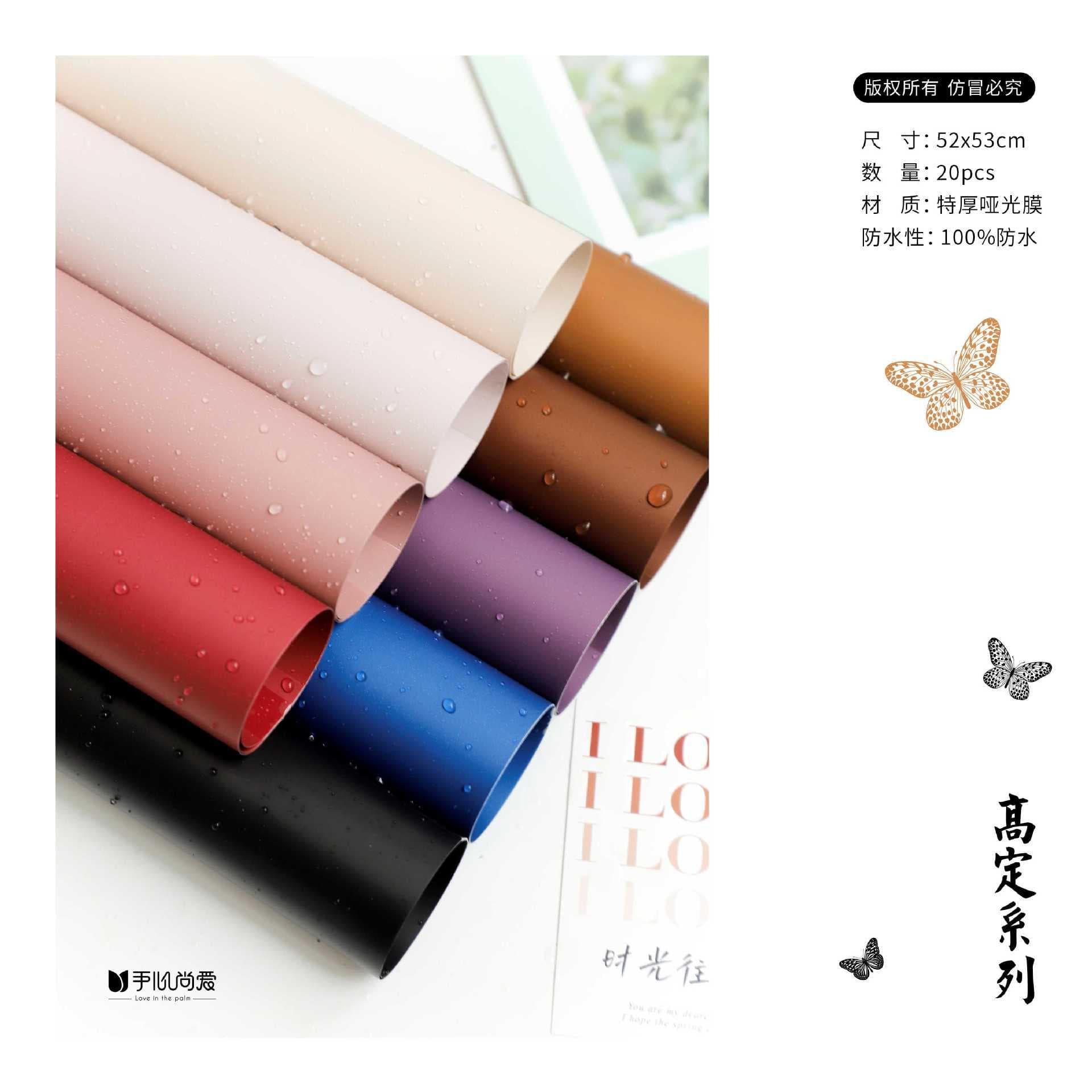 Flower Wrapping Custom Paper Large Size Waterproof Fresh Flower Wrapping Paper Flower Shop Bouquet Floral Rose Wrap Paper Material