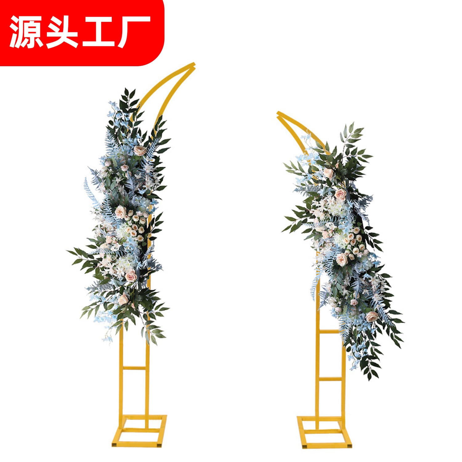 Wedding props iron horn arch wedding wedding arch flower stand simulated flowers flowers balloon arch bracket
