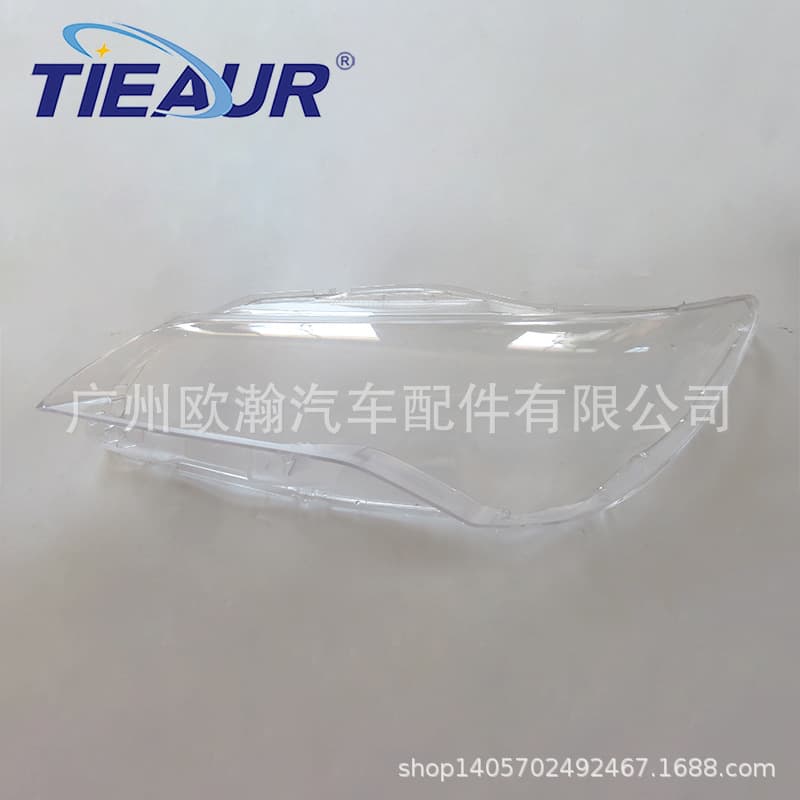 Compatible with Toyota Camry Headlight Lens 15-17 US Version PC Lens Headlight Cover Lamp Housing Lamp Cover CAMRY