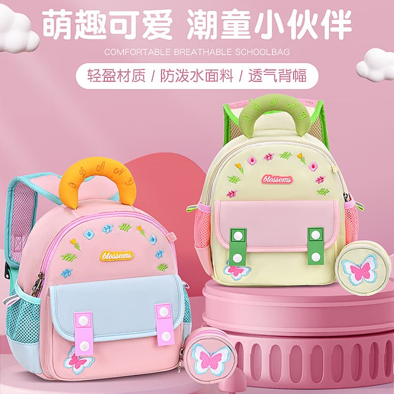 Aolang New Kindergarten Backpack for Boys/Girls 3-6 Years Cartoon Cute Ultra-Light Large Capacity Leisure Backpack