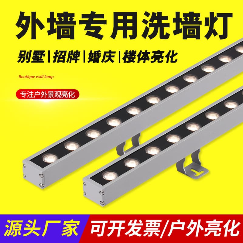 LED wall washer outdoor waterproof villa exterior wall beam support light 220v outdoor lighting project curtain wall light line light