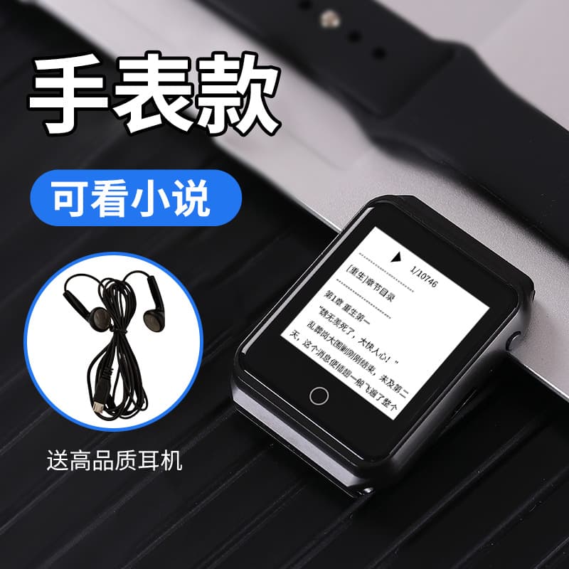 New Smartwatch Bluetooth MP3 Student English Audio Player Touchscreen Metal MP4 Pedometer FM