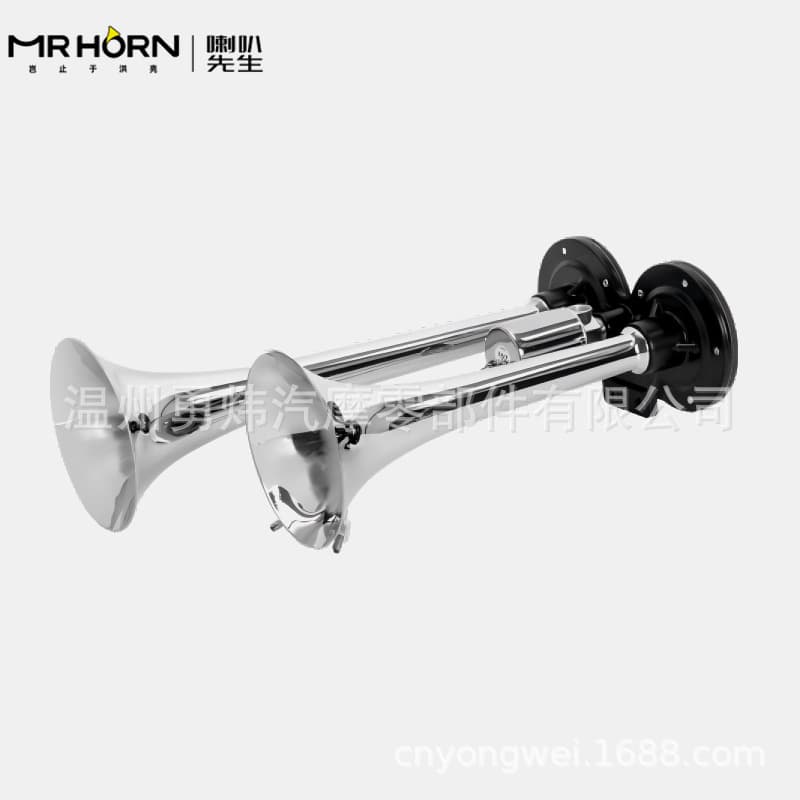 Air Horn 150DB Car Horn Dual Tube Zinc Alloy Air Horn Truck Horn