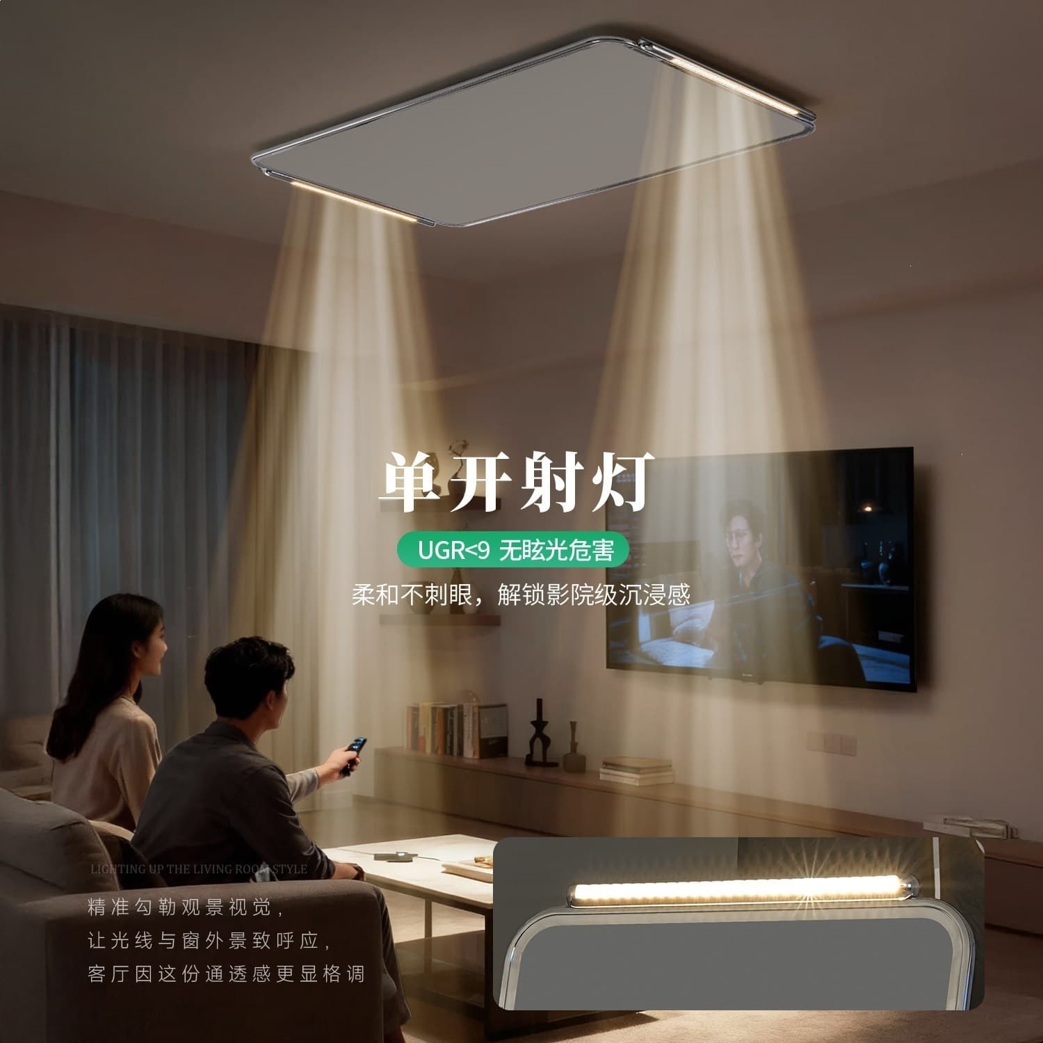 Modern Bauhaus Square Panel Light Minimalist Living Room Light Simple and Elegant High-Brightness Full Spectrum Eye-Caring Ceiling Light