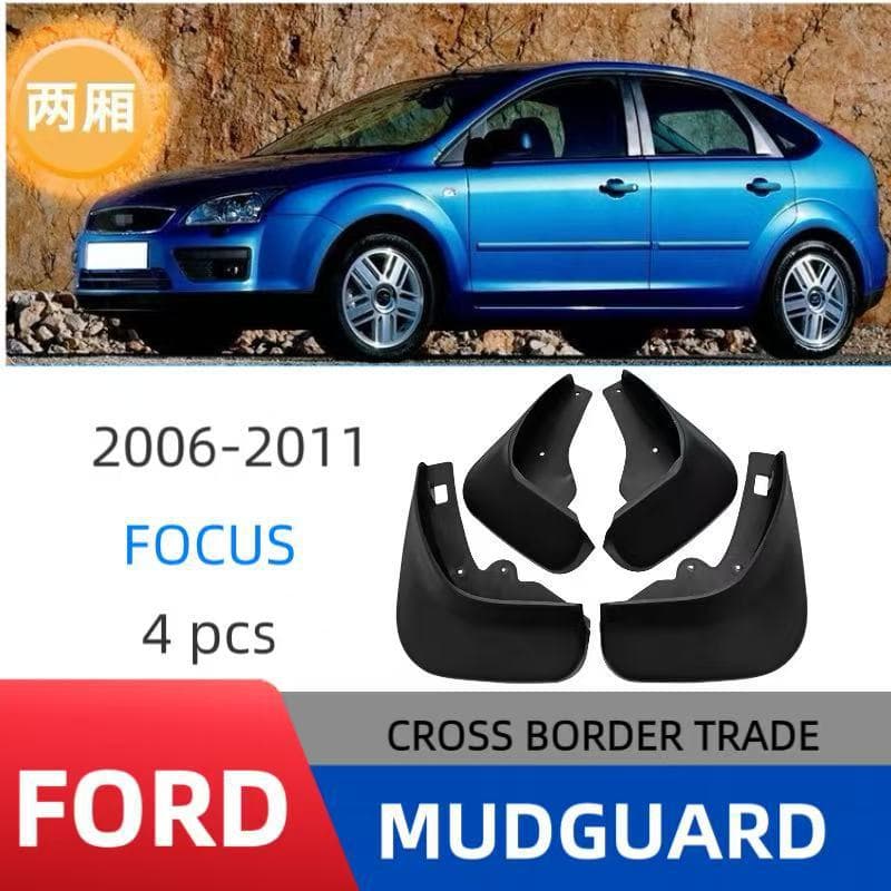 Mud Flaps for Ford Focus 2006-2011 Hatchback FOCUS Soft Mud Guards Export Cross-border