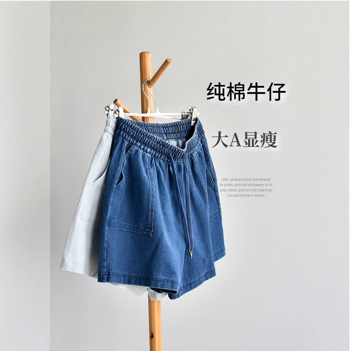 Pure Cotton Denim Shorts Washed Cotton Denim Shorts for Women 2026 Summer Loose A-Line Wide Leg Casual Pants