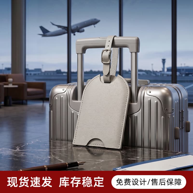 Thickened pu leather boarding pass hardware buckle signature paper pull leather luggage tag checked tag name tag