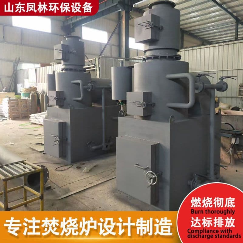 Pet crematorium incinerator, small-scale animal incinerator for farms and slaughterhouses, smokeless and harmless incineration equipment.