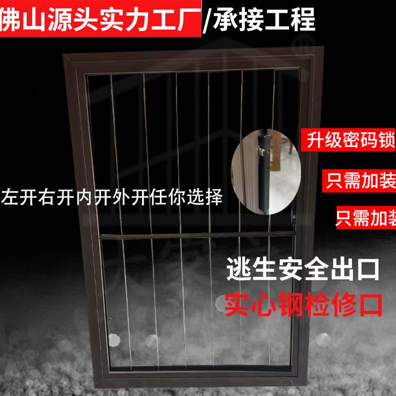 304/316 Invisible Protective Net Anti-Fall Anti-Theft Window Stainless Steel Access Point Balcony Safety Net for Home Windows
