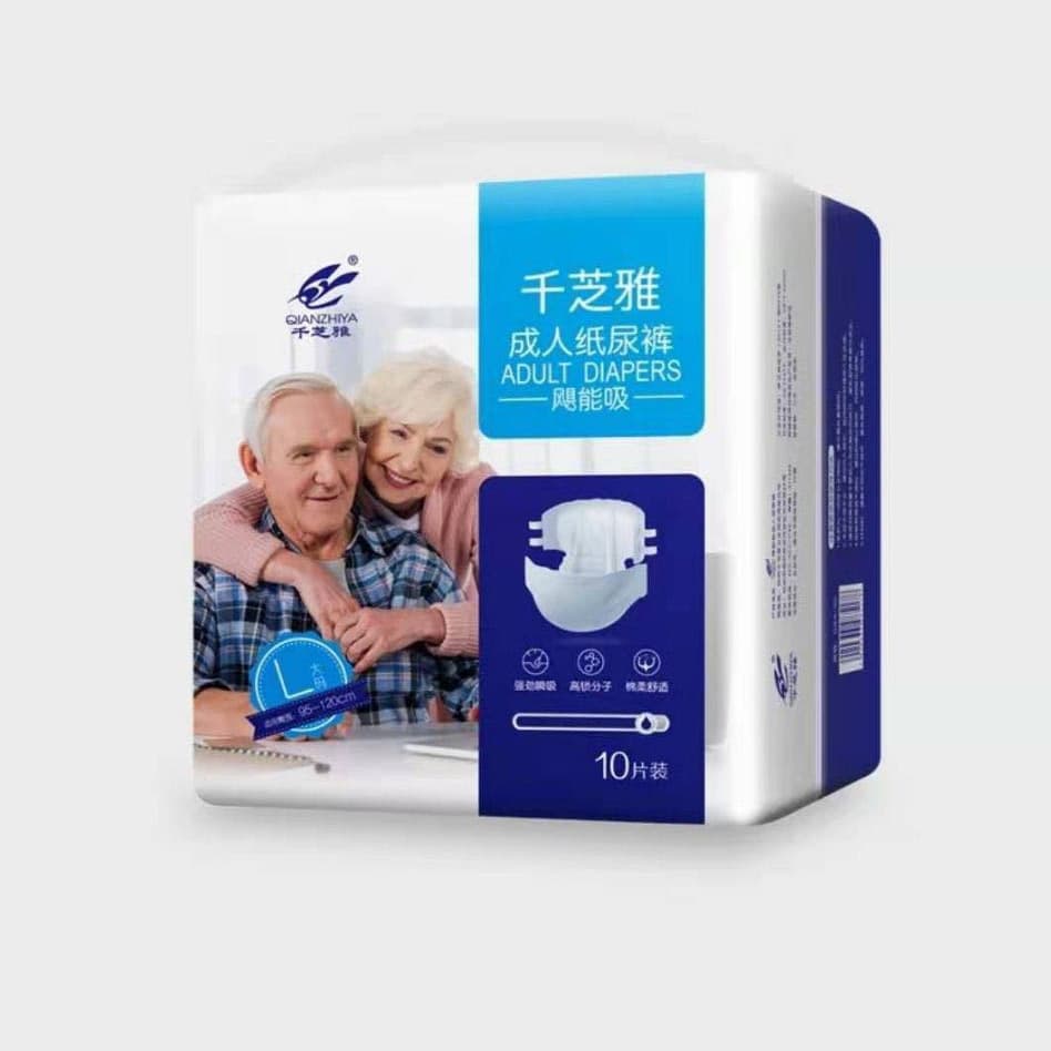 Hurricane Absorb Adult Diapers 10-Pack, Elderly Incontinence Pads, Full Case 8 Packs 80 Pieces Size L
