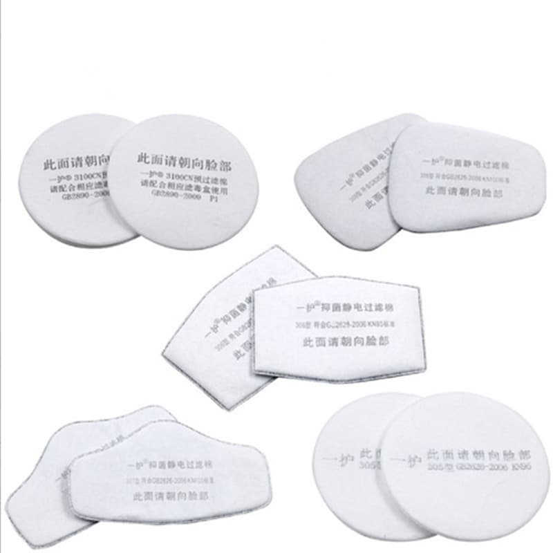 A protective mask comes with filter cotton, dust-proof filter cotton, dust-proof half mask, filter paper, filter cotton, activated carbon filter cotton