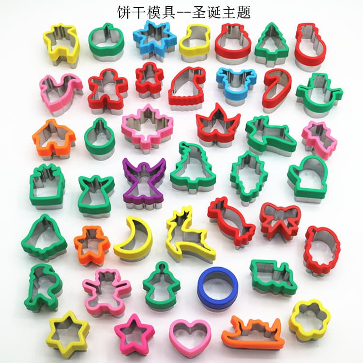 Christmas Cookie Cutter Set with Guard, Cookie Cutters for Baking, Frosting Cookie Molds