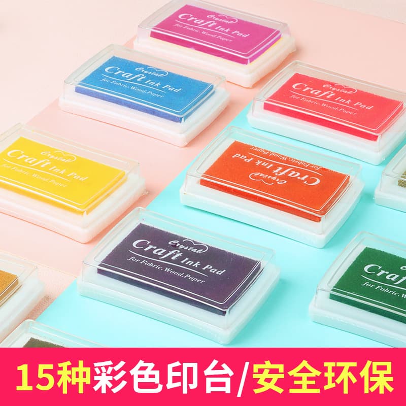 Newborn 100-day commemorative hand and foot print easy to clean baby one-year-old special ink pad children's hand and foot print ink box