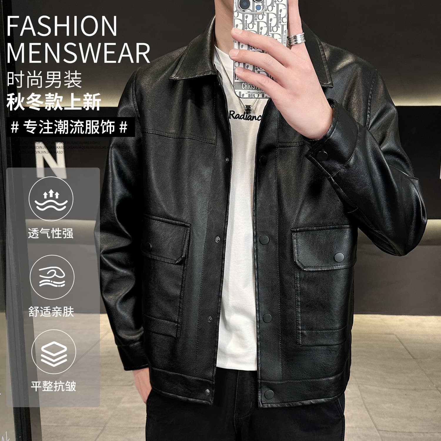 Retro soft leather men's motorcycle jacket, trendy 2025 men's leather jacket, slim fit, versatile.