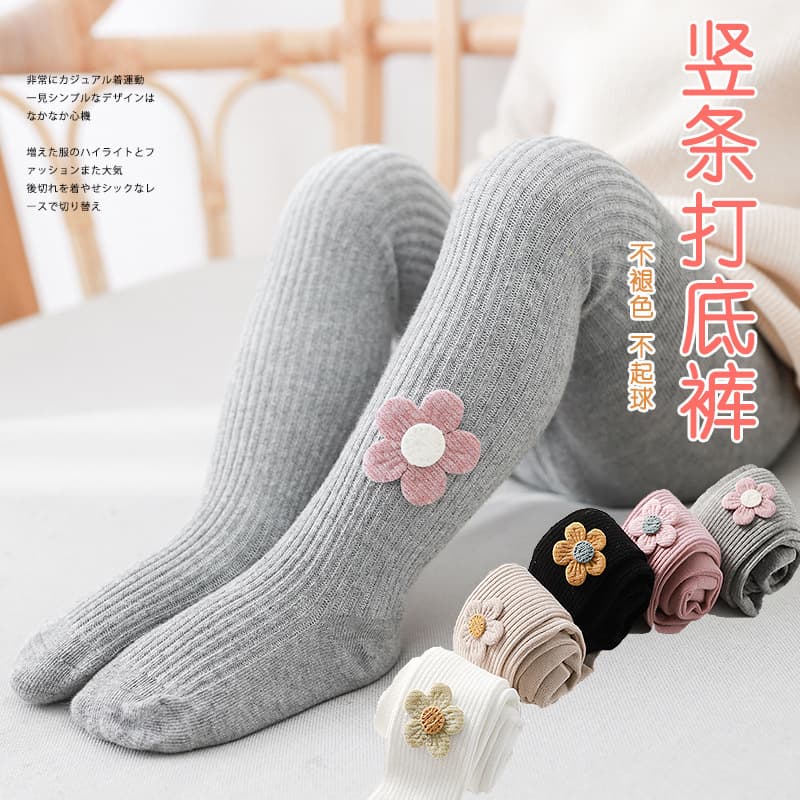 Small flower pants on the side baby leggings spring and autumn thin large PP newborn baby girl body stockings children's pantyhose