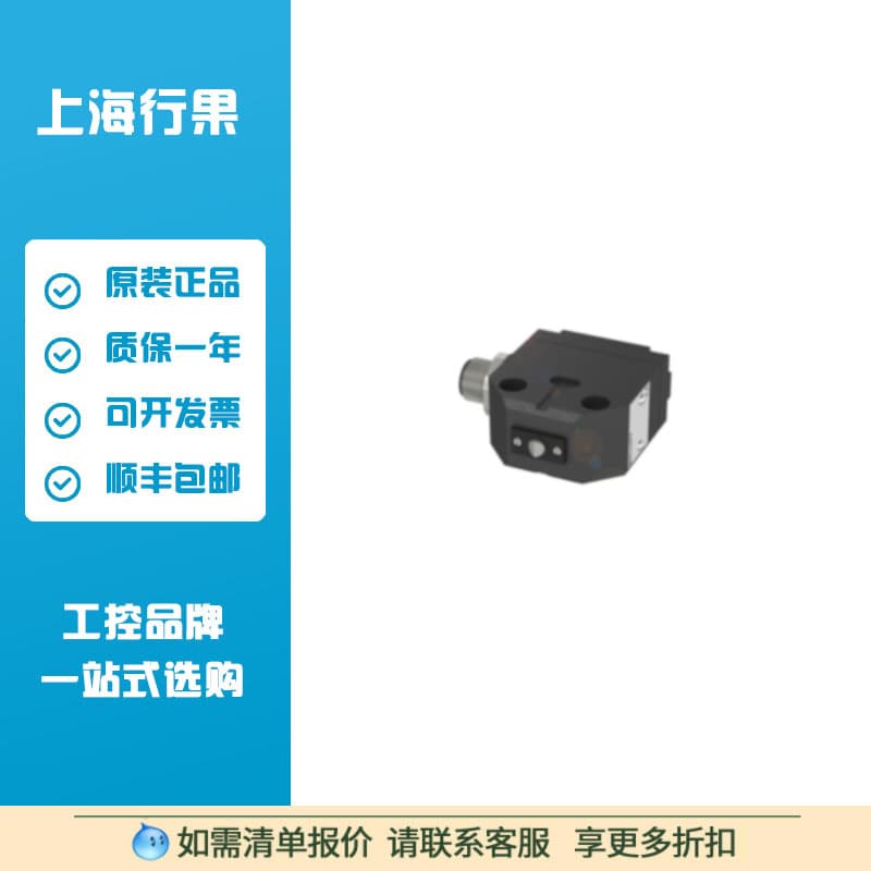 Balluff BNS006C Mechanical Single Limit Switch BNS 819-100-R-10-S80