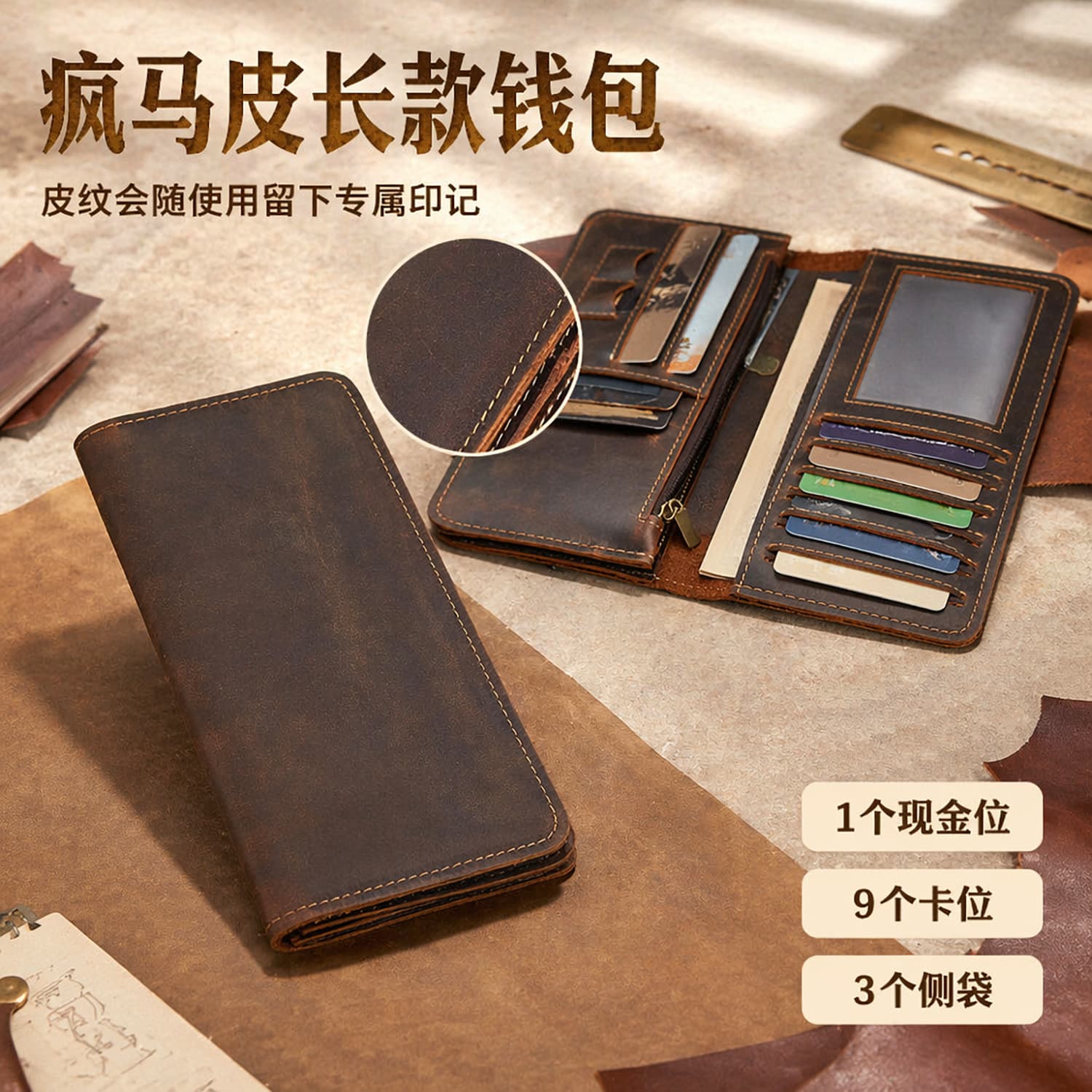 Long Leather Wallet Business Retro Men's Wallet Multi-card Slot Genuine Leather Handbag Multi-function Mobile Phone Bag