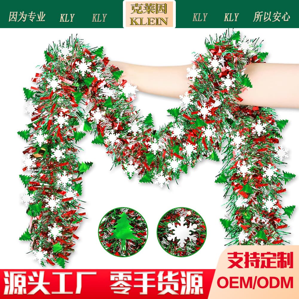 Christmas stripes holiday setup decoration fuzzy strips party pull-string snowflakes cross-border trade madder wedding supplies streamers