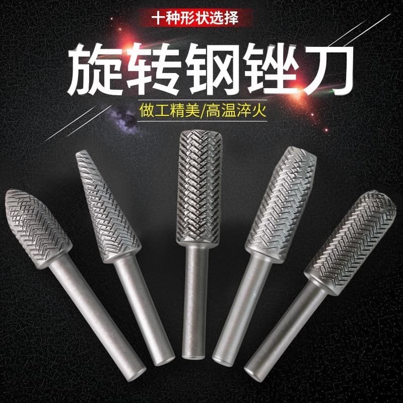 New electric rotary file 5-piece set, knurled steel file for soft metals, 6mm hard grinding head set tool