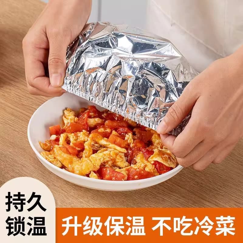Space-Grade Food Insulation Covers - Washable Aluminum Foil Heat Retention Mats for Kitchen Use