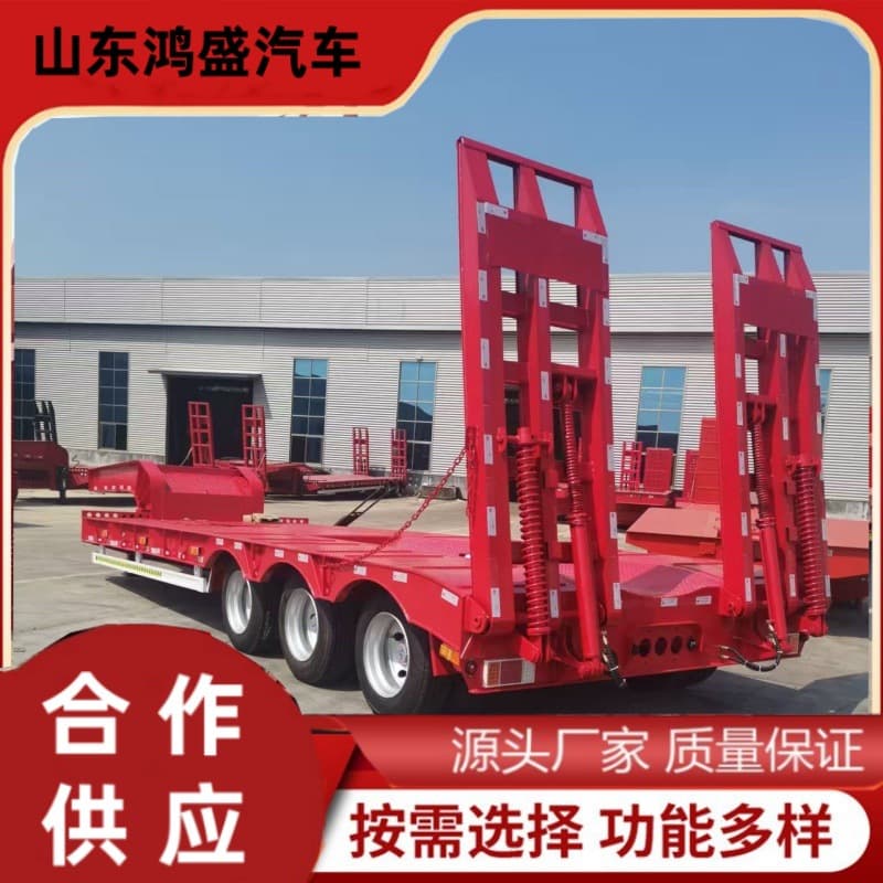 9.5-meter low flatbed semi-trailer, flat excavator pallet transport vehicle, tires not exposed - price.