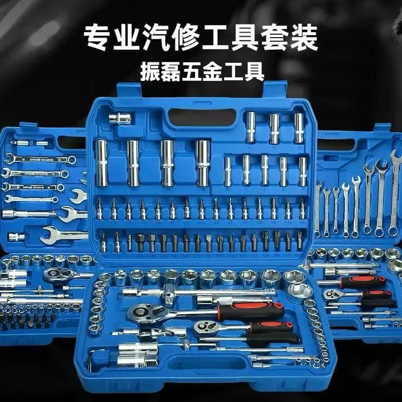 Factory Direct! Limited Time Discount! 94-Piece Auto Repair Tool Set, Suitable for Car Machine Furniture Repair!