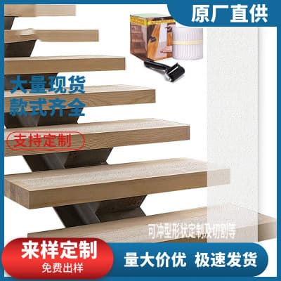 Amazon PEVA Stair Anti-Slip Strip, Transparent High-Adhesive Anti-Slip Tape for Steps, Floors, Elderly, Children, and Pets