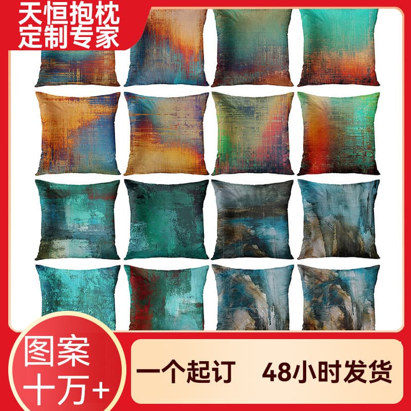 Amazon cross-border light luxury solid color simple pillow case living room sofa home decoration pillow cushion support customization