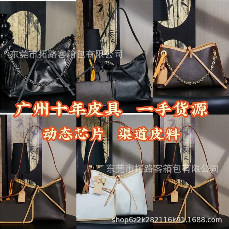 M&LV donkey family big brand old flower carryall white three-color allinbb bucket bag croissant bag cross-body tote bag