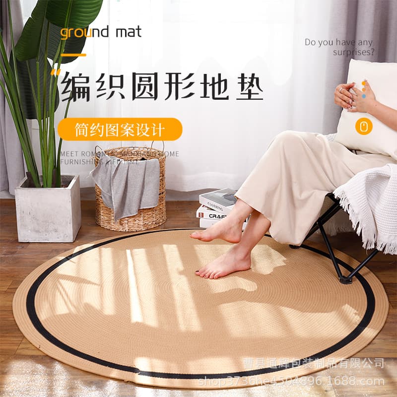 Round Floor Mat Living Room Rug Bedroom Mat Coffee Table Bedside Rug Photography Decoration Linen Cotton Woven Mat