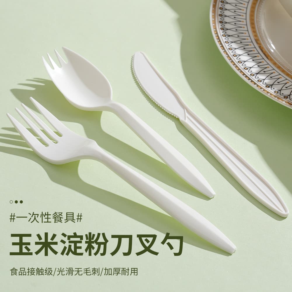 Foreign trade wholesale 6-inch cornstarch disposable biodegradable cutlery set thickened takeout utensils spoons forks