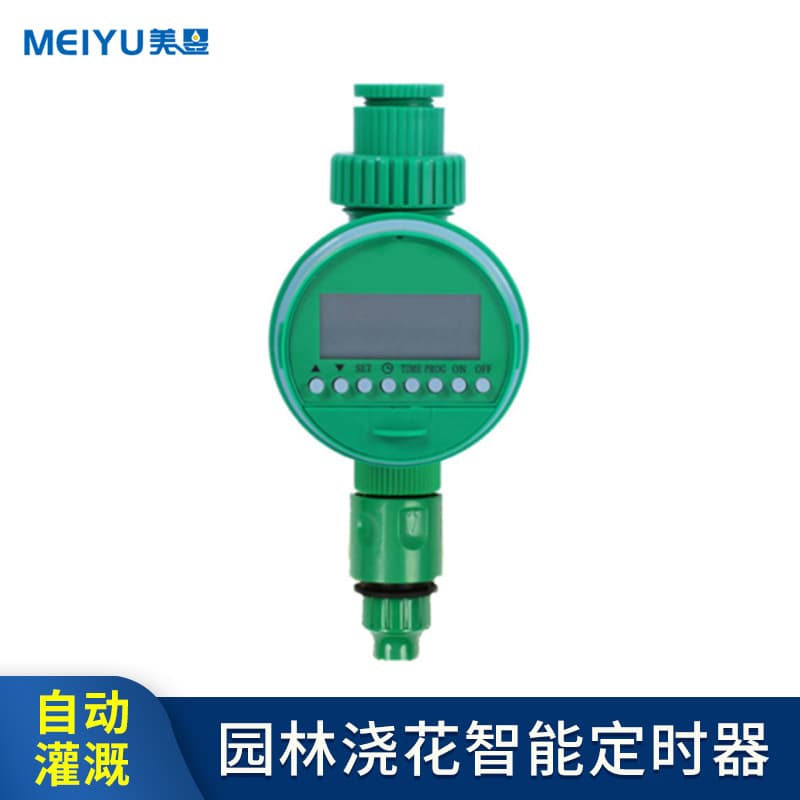 LCD First Generation Smart Automatic Plant Watering Irrigation Timer Battery-Operated Controller Export Watering Timer