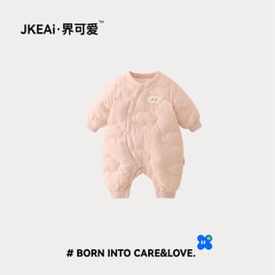Baby Class A Lightweight Down Onesie, Autumn Winter Clothes, Boy & Girl Warm Newborn Going Out Romper