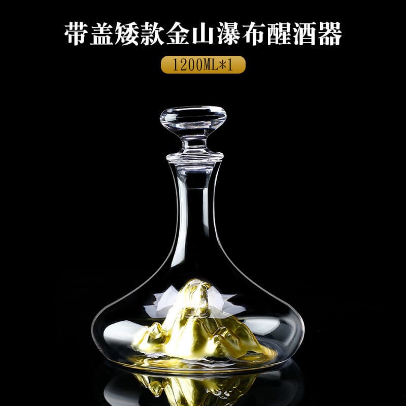 Premium Crystal Glass Wine Decanter Set for Home Use, European-Style Wine Pitcher, Personalized Wine Decanter Set