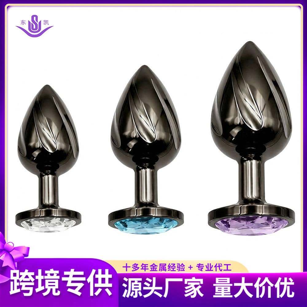 Standard Gunmetal Round Anal Plug, Portable Adult Novelty Toy for Men and Women, Factory Wholesale Dropshipping