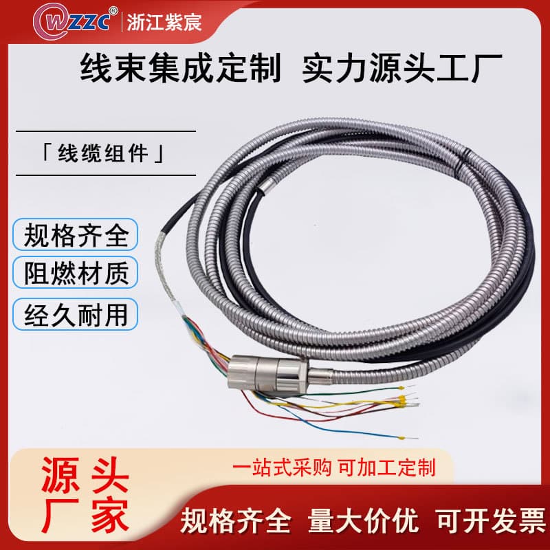 Professional factory custom wire assembly line connectors cable assemblies energy storage harnesses new energy harnesses batteries