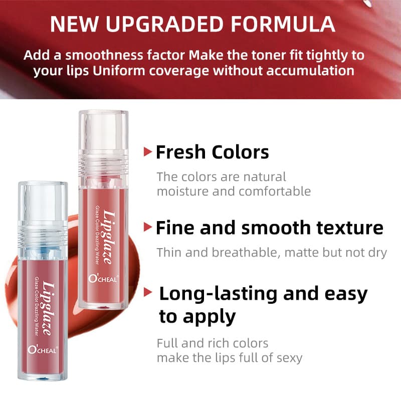 OCHEAL Cross-Border 4-Piece Lip Gloss Set, Moisturizing Velvet, Long-Lasting, Non-Stick Cup, Non-Fading Lip Gloss Lip Mud Set