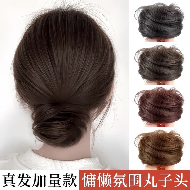 Real Hair Low Bun Wig, Hair Bun Wrap, Bun Hairpiece, Vintage Style Hair Bun, Flower Bud Bun, Full Human Hair Bun Ring
