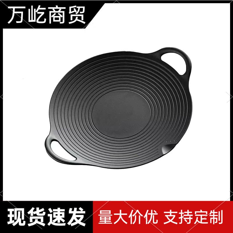 Cast Iron Threaded Grill Pan Korean BBQ Pan Outdoor Non-Stick Frying Pan Meat Roasting Pan Uncoated Iron Teppanyaki Pan for Portable Stove