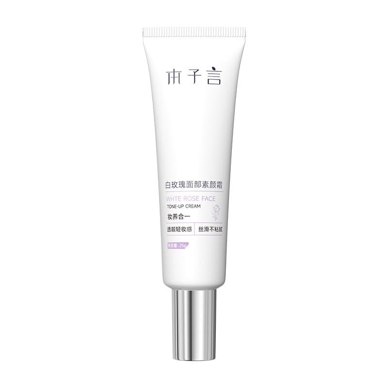 This white rose makeup cream naturally brightens and moisturizes and is not easy to fake white. Lazy cream women's isolation cream makeup cream
