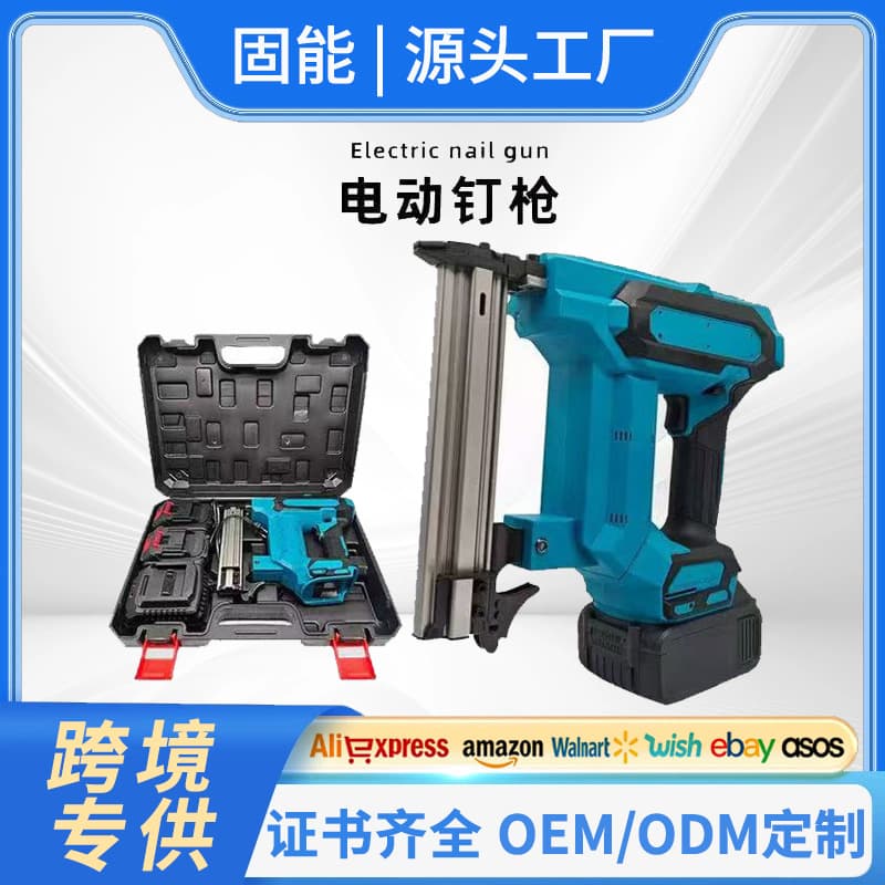 Brushed Lithium Electric Nail Gun for Decoration and Woodworking, Cordless Lithium Battery F30 Straight Nail Gun, Rechargeable
