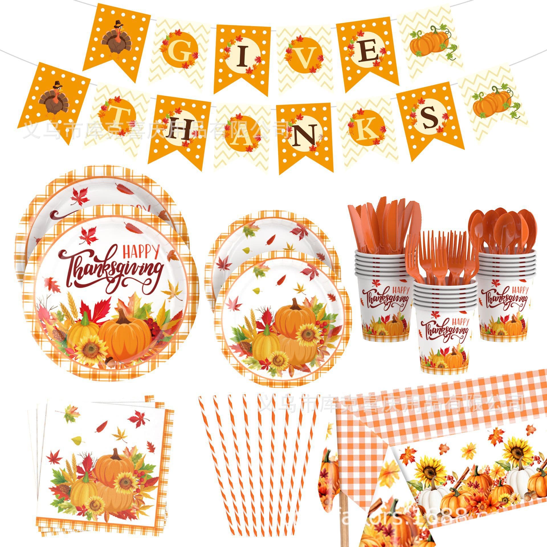 Autumn Thanksgiving Pumpkin Maple Leaf Party Paper Plate Paper Cup Tissue Tablecloth Tableware Party Decoration Set