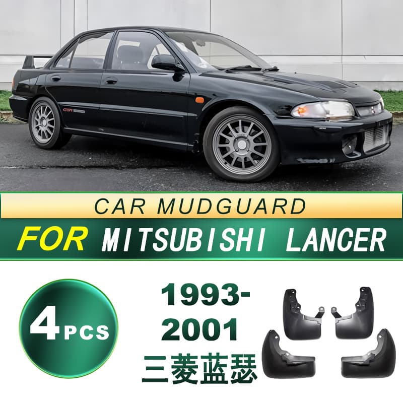 Soft Rubber Mud Flaps Splash Guards for 93-01 Mitsubishi Lancer Car Tire Anti-Splash Fender Modification Accessories