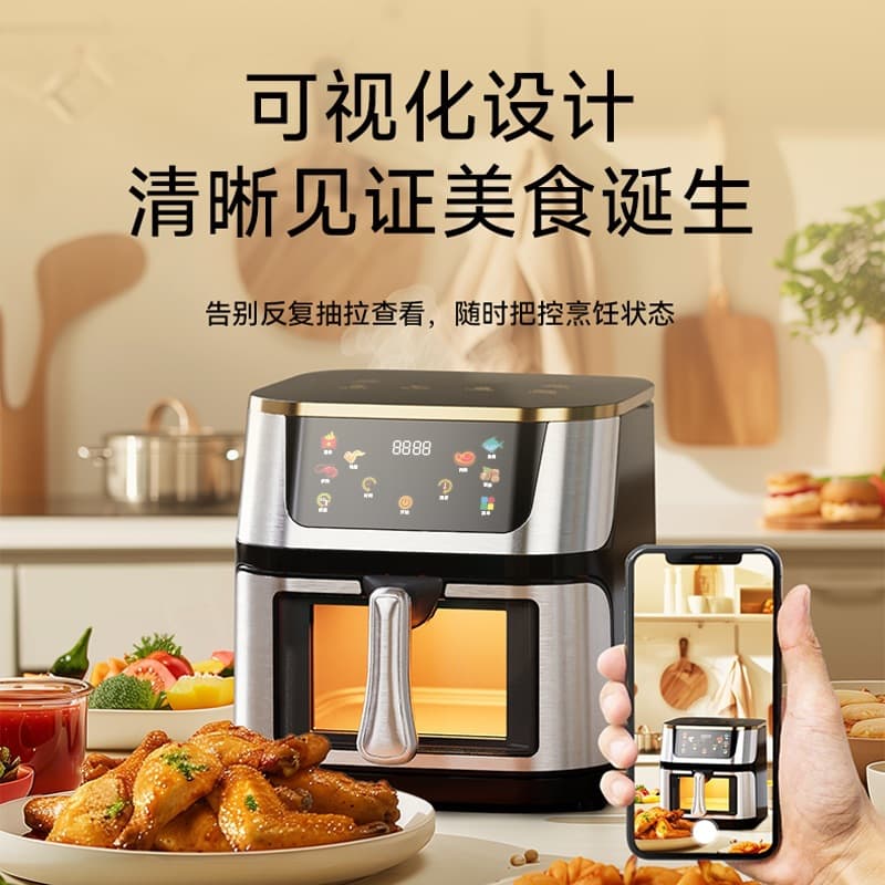 Air Fryer Home Large Capacity Multifunctional Stainless Steel Air Fryer UK US EU Russia 110V