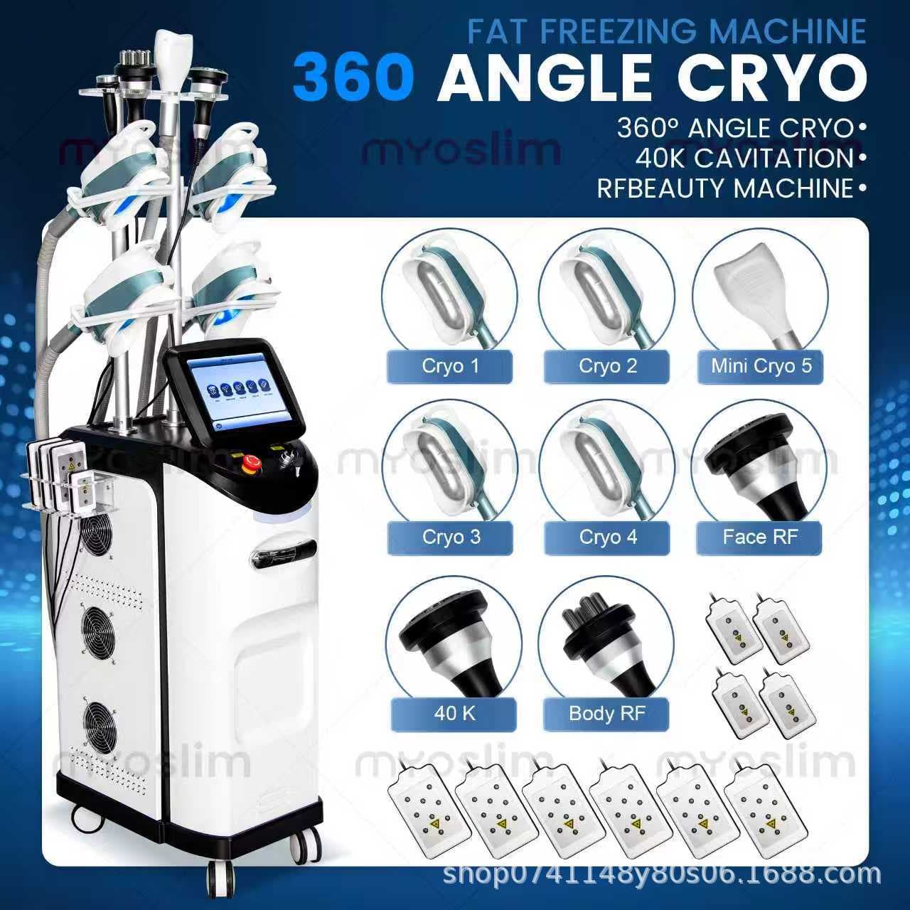 Cross-border 360 Beauty Device Multi-functional Ice Carving Beauty Salon Beauty Device Factory Direct Freezing Special Beauty Device