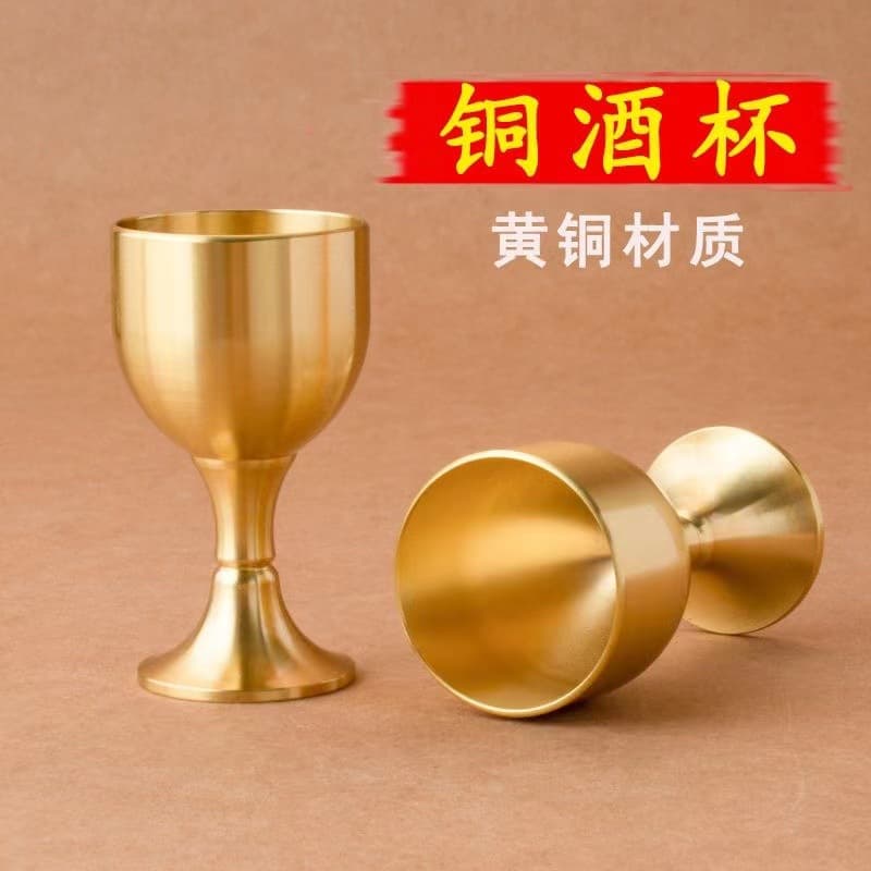 Pure Brass Small Wine Cup, Single-Shot Cup for Home Use, High-Footed Copper Cup for Liquor, Offering Cup for Blessings, Small Ornament Wholesale